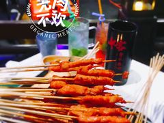 -啤仕多·啤客国潮跳舞BAR(保俶路店)