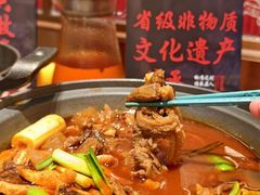 -肖记公安牛肉鱼杂馆·省级非物质文化遗产(江汉路直营店)