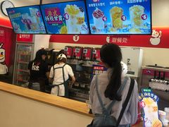 -蜜雪冰城(汇宝路店)