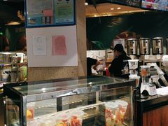 -茶桔便(欧亚大观店)