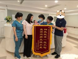 -北京美中宜和北三环妇儿医院