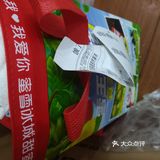 一袋小零食，一点大快乐，蜜雪