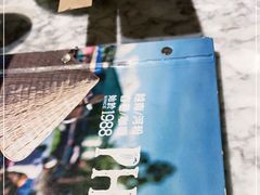 -PHO爺·越南料理(亦庄大族广场店)
