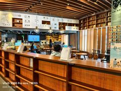 -阅·潮Readzone(珠海华发商都店)