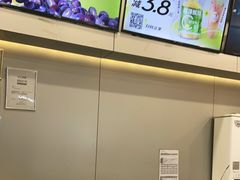 -沪上阿姨鲜果茶(岗头店)
