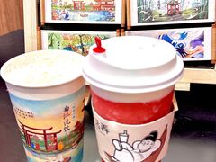 -茶话弄(中贸广场店)
