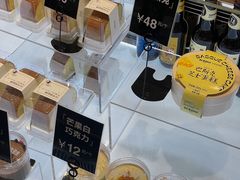 -分子跳动鲜活面包(五一大道店)