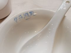 -黄埔华苑酒家(黄埔店)