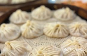 Soup Dumplings