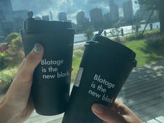 -BLATAGE COFFEE