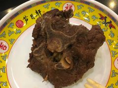 -芦月轩羊蝎子(北蜂窝店)