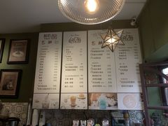 -狐狸家·酸奶酪专门店(平江路店)