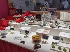 -阮大兴糕团(滨江宝龙店)