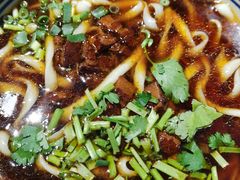 -老九圆山西面馆(CBD店)