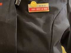 -海底捞火锅(宇飞大厦店)