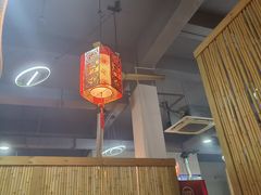 -贵州烙锅(兆丰弄店)