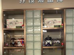 -鑫电竞(垡头店)