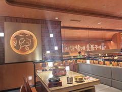 -西塔老太太泥炉烤肉(亚运村店)