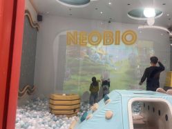 -奈尔宝·儿童乐园·亲子餐厅(苏州大悦城店)