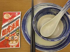 -包整·丝娃娃(一览甲秀楼风景店)