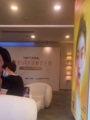 点击看大图 -长沙雅美医疗美容医院
