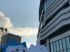 -星光大道
