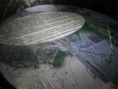 -西江苗族博物馆