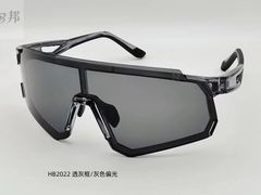 -爱视眸Eyeblling眼镜·依视路·蔡司镜片折扣店(百联南方商城购物中心)