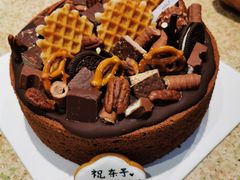 -半勺舒舒生日蛋糕店