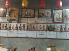 -禄源公·老莞诚饭店
