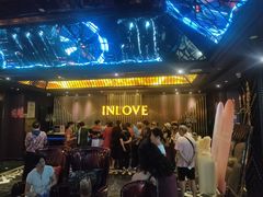 -INLOVE KTV(水晶城店)