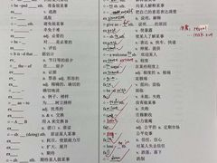 -昂立青少儿成长中心(宝山万达校区)
