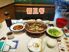 -川人百味(亿合城店)