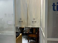 -天真蓝照相馆(龙岗万科里店)