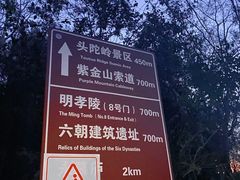 -世纪缘湖滨花园酒店(玄武湖店)