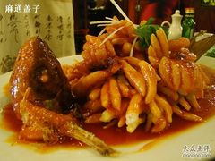 菊花鱼-老浒记烤鸭-北京菜(琉璃厂店)