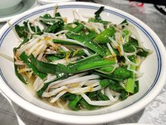-壹盏灯(蚂蚁工房店)