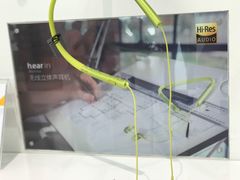 -Sony Store索尼(广州正佳店)