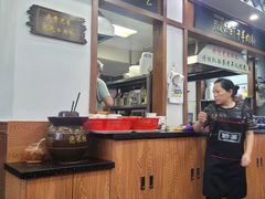 大堂-黔派·虾子羊肉粉·小吃(佳宁娜广场店)