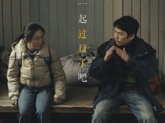 -万达影城(新街口印象汇CINITY店)