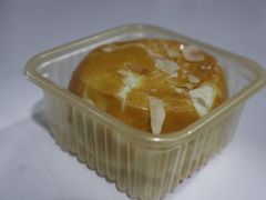 帝王酥-百饼园(南后街店)