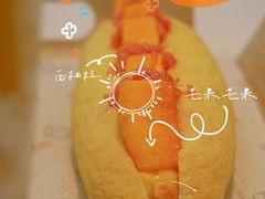 -喜茶(北京五棵松华熙店)