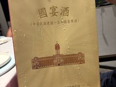 -德永枣香烤鸭(官舍店)