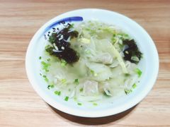 -许鲜包子铺