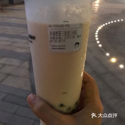 赵雷全部曲谱大全(2)