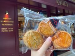 -得粒烘焙坊Daily Bakery House(东海花园店)