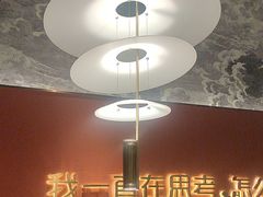 -百草滩羊清水涮羊肉·清真·宁夏盐池滩羊(莲花桥店)