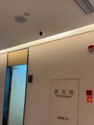 -Yestar杭州艺星医疗美容医院