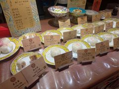 宫廷玫瑰饼-富华斋饽饽铺·宫廷糕点·伴手礼(护国新天地店)