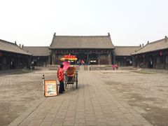 -平遥县衙